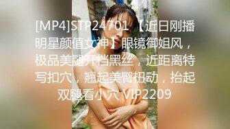 [2DF2] 91沈先生探花约了个高颜值黑衣妹子啪啪，苗条身材上位骑乘抬腿侧入猛操 2 [MP4/98MB][BT种子]