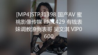 很骚的小性奴？喜欢吗