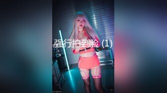 【你的宝呀】长腿女神! 蜜桃臀~双道具~炮击自慰~爆浆!