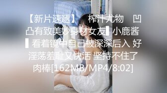 在路边遇到泰国单纯白嫩大奶学生妹 喝醉了套路妹子到酒店 无套啪啪内射！