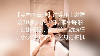 3000约的极品大奶子 后入体验简直不要太爽