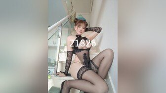 麻豆传媒女神乱爱系列MSD080《老师我还要》少女小云渴求性爱 新晋女神苏小新 高清720P原版