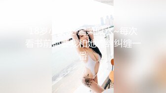 【自整理】P站Snowy Daddy  楼上邻居真骚 每次都给我口交射精 表情太撩人了  最新大合集【124V】 (11)