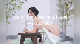 [MP4]灵欲系情色巨制 女灵生前欲求不满 半夜上床求爱吸男主『精』魂