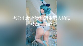 [MP4/ 773M] 诱惑的小女人，按摩店内春色无边，23岁娇俏小姐姐，玲珑玉体横陈，水流汩汩被花式插入