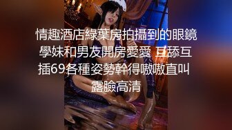 潜入公司内部女厕偷拍美女职员