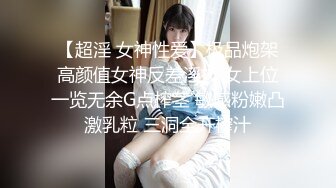 京东影业 jdbc 021 爸爸欠高利贷女儿惨遭侵犯 张雅婷