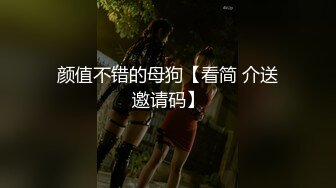 监控偷拍缅北电信诈骗公司女员工集体大通铺睡觉,有业绩才能回家 (5)