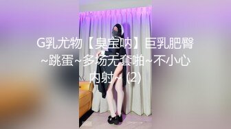 [MP4/ 169M] 车震 美好下午从和小哥哥无套开始 今年第一次车啪 超爱小哥哥的巨根 多久没有啪啪了 咋射那么多