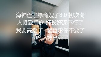 合租房偷窥年轻小媳妇一边洗澡一边和老公聊天