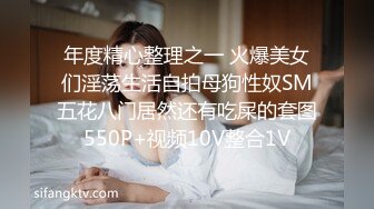 后入水超多的00后女朋友