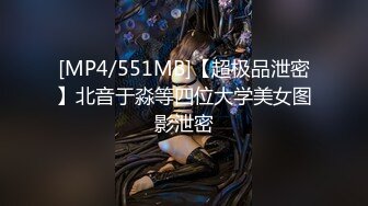 STP32212 極品尤物女神姐妹花！幸福老哥雙飛名場面，雙女搶著吃JB，扒開丁字褲騎乘位，打樁機輪流爆操