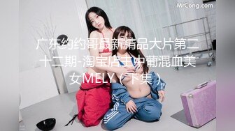 [MP4/5.6G]暹羅騷浪小母狗｜BabyCatcouple｜合輯Ⅰ 15V