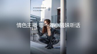 SWAG 14分钟亲生姐妹大胆在西门KTV大玩4P乱斗 琳琳 琳琳