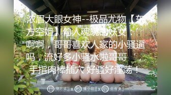 【新速片遞】 精品抖音风混剪（二）★漂亮妈妈车上给儿子口交 床上睡了一天饿得不行只能吃儿子大鸡巴[285M/MP4/15:11]