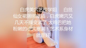 轻熟女高冷范御姐美少妇，很懂得养生注重打扮自己，洗澡全过程，还挑逗狼友