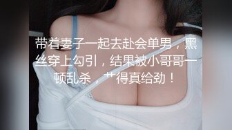 2個網友輪幹樣子很悶騷的禦姐女社長(無碼)