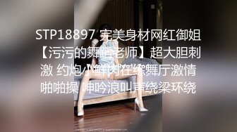 [MP4/ 790M]&nbsp;&nbsp; 御姐系新人网红美女自慰首秀，拨开丁字裤假屌猛插，圆润美臀翘起掰穴，特写骚逼洞，娇喘呻吟很是诱惑