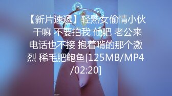 [MP4/369M]8/30最新 甜美漂亮的小姐姐没经验老江湖调教干逼玩高潮VIP1196