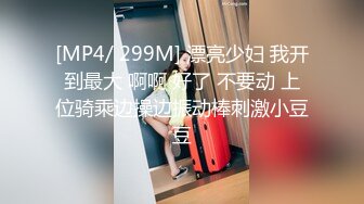 高顏值清純美女與大學男友一手不健康生活自拍流出[26P/2V/1.1G]