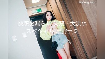 大学女厕全景偷拍多位漂亮的小姐姐嘘嘘 各种各样的美鲍鱼完美呈现4 (2)