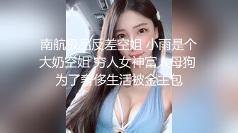 喜欢被女主言语苛刻控制高潮的调教