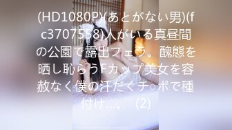 襄阳0710的小女友视频4