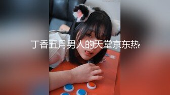 【新片速遞 】破解家庭摄像头TP❤️两位年轻小少妇居家日常更衣身材展示[362MB/MP4/53:16]