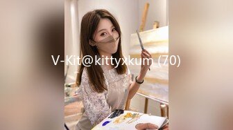 V-Kit@kittyxkum (70)