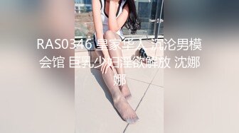 推特大网红！顶级大长腿御姐【Susie_7777】史上最夸张的喷水，滋滋水量大的像水龙头！170CM九头身 一双修长的美腿丝袜