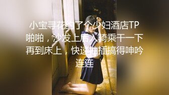 帅哥暑假约了个 财经大学美女学生网友见面酒店开房