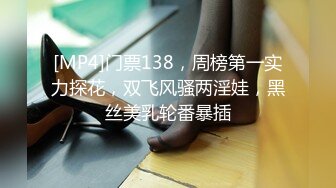 轻一点，轻一点，我老公知道了会心疼的