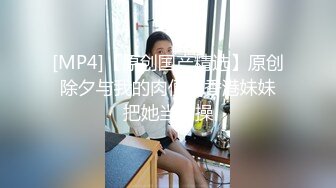 【新速片遞】&nbsp;&nbsp; 漂亮少妇 我射脸上你拍过来 被两哥们MJ了 无套输出 射了一脸 有轻微反应 [267MB/MP4/04:35]