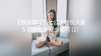 【东南亚小媚娘】东南亚小太妹多女互69互舔12月11-1月1【29V】 (15)