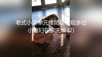 【地狱❤️寸止游戏】Nina✿ 大V爆乳女神亲手寸止调教 跟着淫语节奏撸动肉棒 层层关卡地狱快感 再用小穴榨精高潮[1.88G/MP4/32:53]