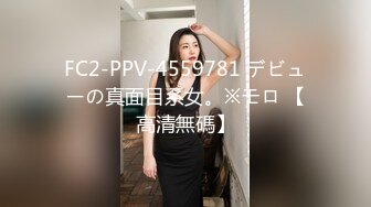 435MFCS-058 【《アイドル級ロリ美女×真正M》性奴●願望があるド淫乱メイドと調教生ハメファック】可愛い顔して無類のチ●ポ好き&#8230;♪SEXモンスターなキャストと常連客の禁断のハメ撮り！『おかえりなさいませご主人様♪』メイドのMはマゾのM？スパンキング、首●め、イラマのハードプレイに