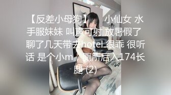 顶级女神 乳房坚挺 圆润的屁股 粉嫩的美穴 约网友无套啪啪~精子射嘴里最新第七更 (1)