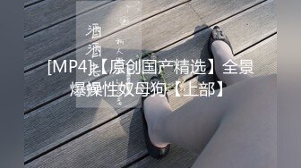 養生館美乳小姐姐的全套服務真厲害