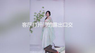 長腿苗條身材正妹床上脫光衣服等待被插嫩穴 超讚美腿 極致誘惑