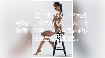 【钻石级❤️推荐】麻豆传媒最新女神乱爱系列-一心只想干亲妹