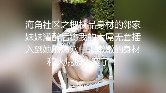 粉红兔女郎系列1 合集的!