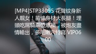 ♈『凯迪拉克』足浴天花板整理69部合集！超高颜值美乳技师为你服务，一言不合熊抱抓奶  【63V】 (17)