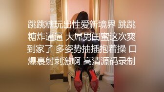 韩式烤肉店女厕高清偸拍多位气质少女少妇方便 同步露脸全身看逼又能看脸