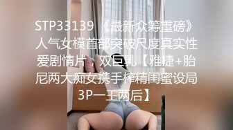 SWAG 阳光普照巨乳泳衣下粉红奶头的禁地 朵系