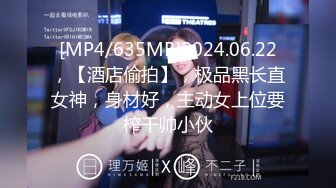 2024年2月校花为了赚钱拼了【猪猪女孩】喊来舔狗干她穿上白丝舔脚无套内射极品反差小淫娃 (5)