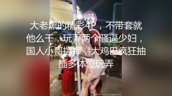 ❤️清纯萝莉小学妹❤️摇摆晃动的双马尾谁不想扯一下穿着JK服，屁股后面在戴着一个狐狸小尾巴，后入中出可爱双马尾小可爱