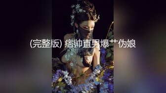 [MP4/ 485M]&nbsp;&nbsp;至尊级极品女神劲爆网红美女柚子猫最新女神新作八重神子的情人节礼物虐操穴啪啪中出