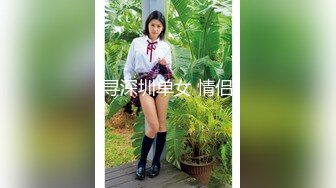 [MP4/435MB]天美傳媒TMG024出租車司機強奸醉酒美女