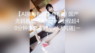 lingyu69 小溪场景拍摄 娇媚丰腴有致惹火身段十足动人呈现[65P/213M]