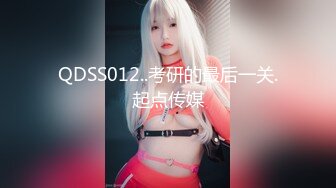 自录无水印 【单身宝妈】超大杯巨乳奶妈奶子晃不停4月29-6月13【44V】  (11)